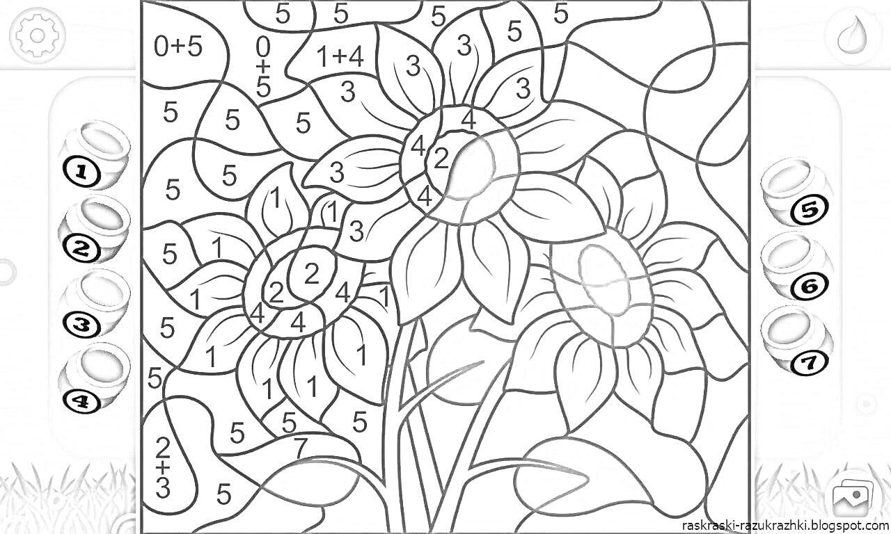 На раскраске изображено: Цвет по номеру, Подсолнухи, Голубой фон, Цветы, Листья, Зеленый, Желтый