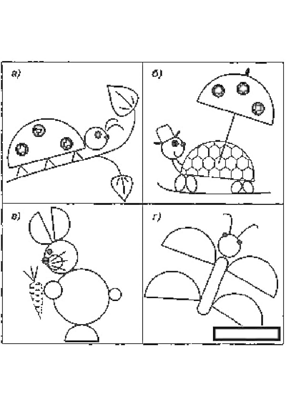 Раскраска Животные фигурки для детей: божья коровка с листом, черепаха с зонтиком и шапкой, заяц с морковью, бабочка