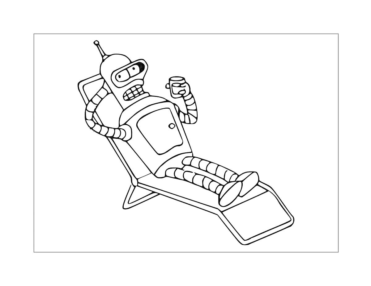 Раскраска Бендер лежит на шезлонге и держит банку