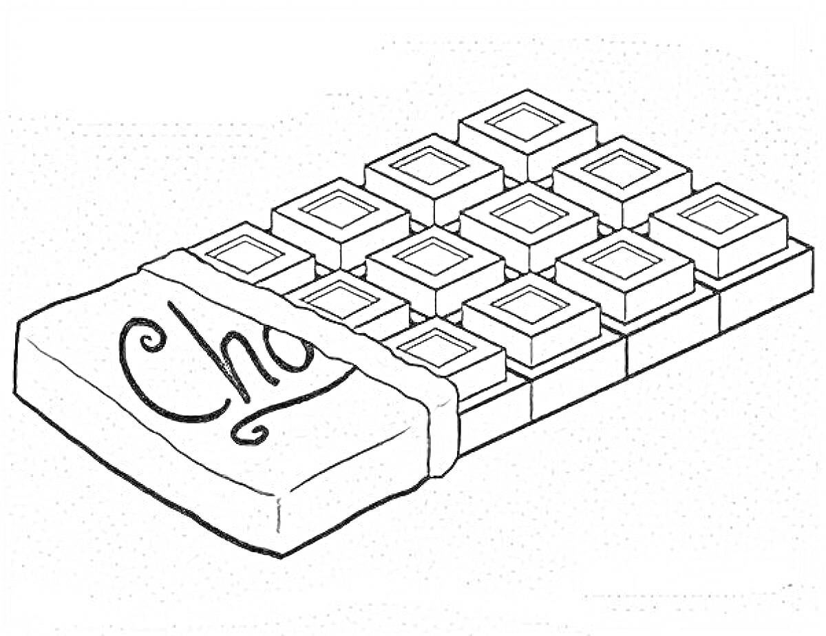 На раскраске изображено: Шоколад, Плитка шоколада, Обертка, Сладости, Узоры, Еда