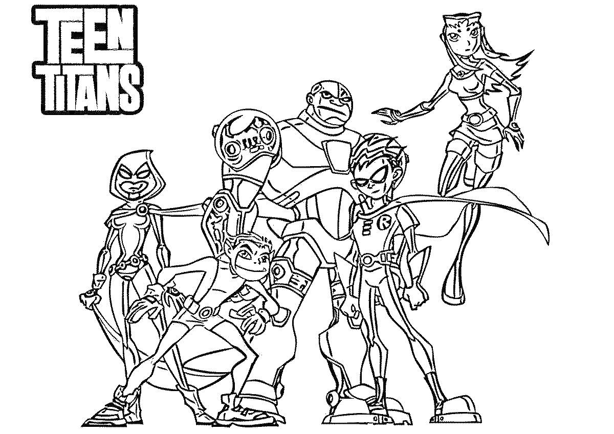 Раскраска Юные Титаны - группа персонажей (Рэйвен, Бистбой, Киборг, Робин, Старфаер)