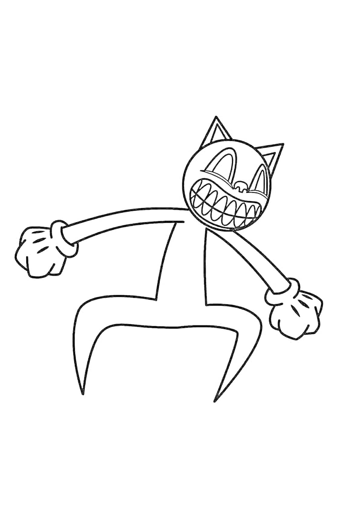 На раскраске изображено: Сиреноголовый, Уши, Зубы, Длинные руки