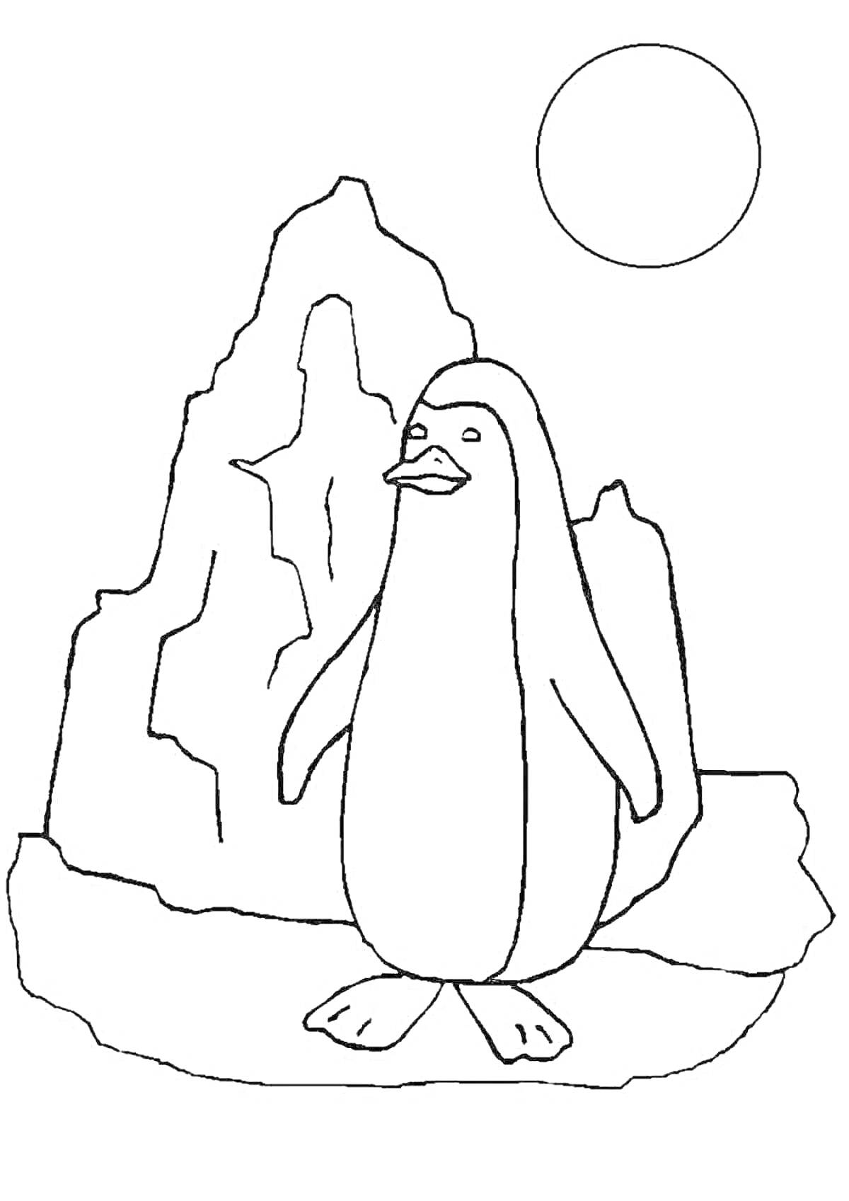 На раскраске изображено: Айсберг, Луна, Животные севера