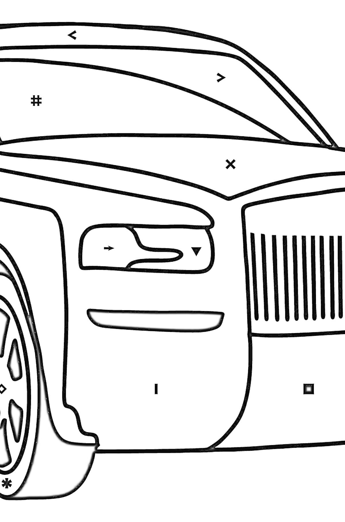 На раскраске изображено: Роллс ройс, Авто, Транспорт, Контурные рисунки