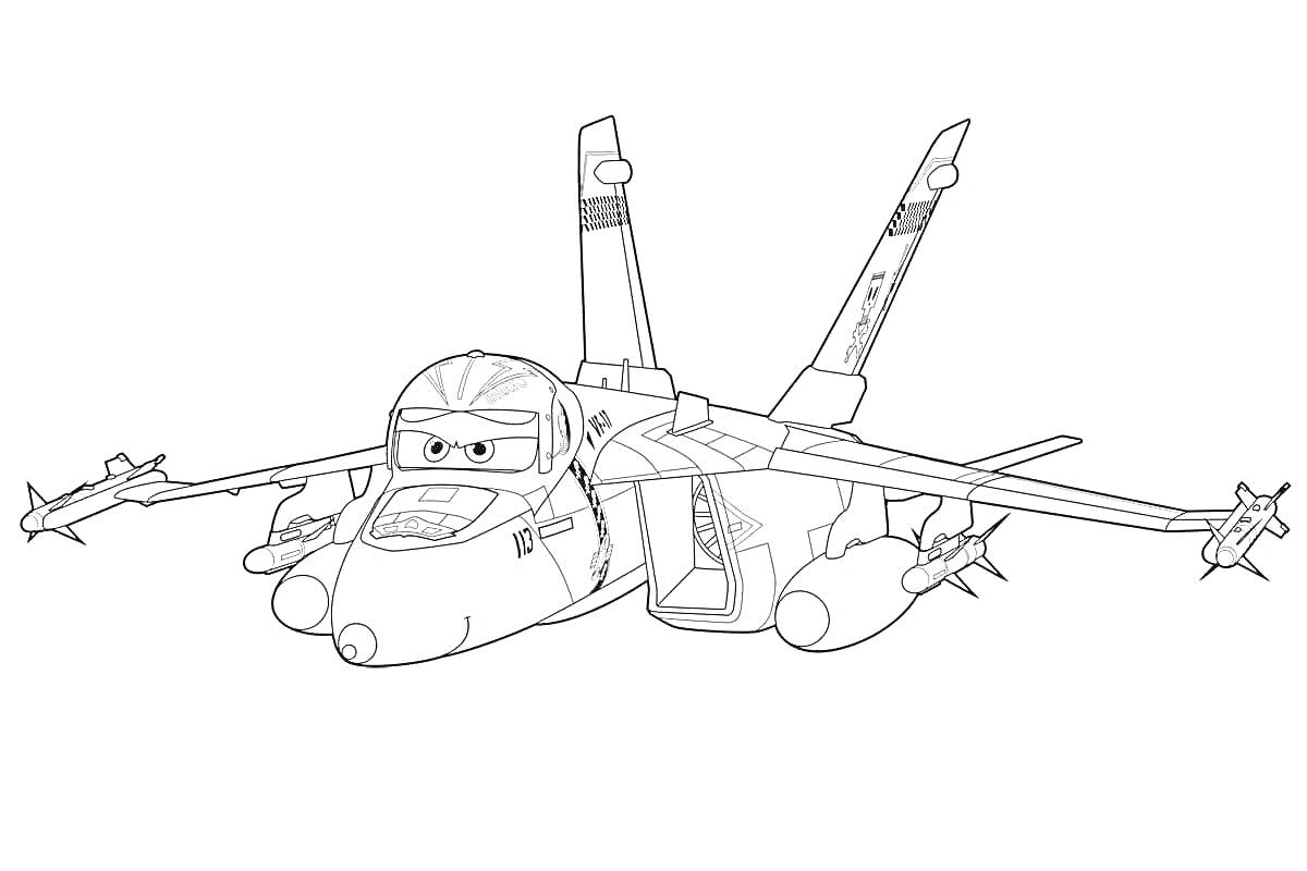 На раскраске изображено: Крылья, Вооружение, Реактивный самолёт, Летательный аппарат, Грузовой отсек