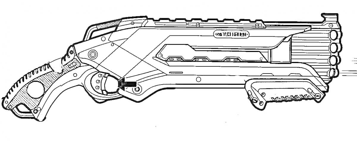 Раскраска Винтовка нерф с множественными стволами, рукояткой, и вентиляционными отверстиями