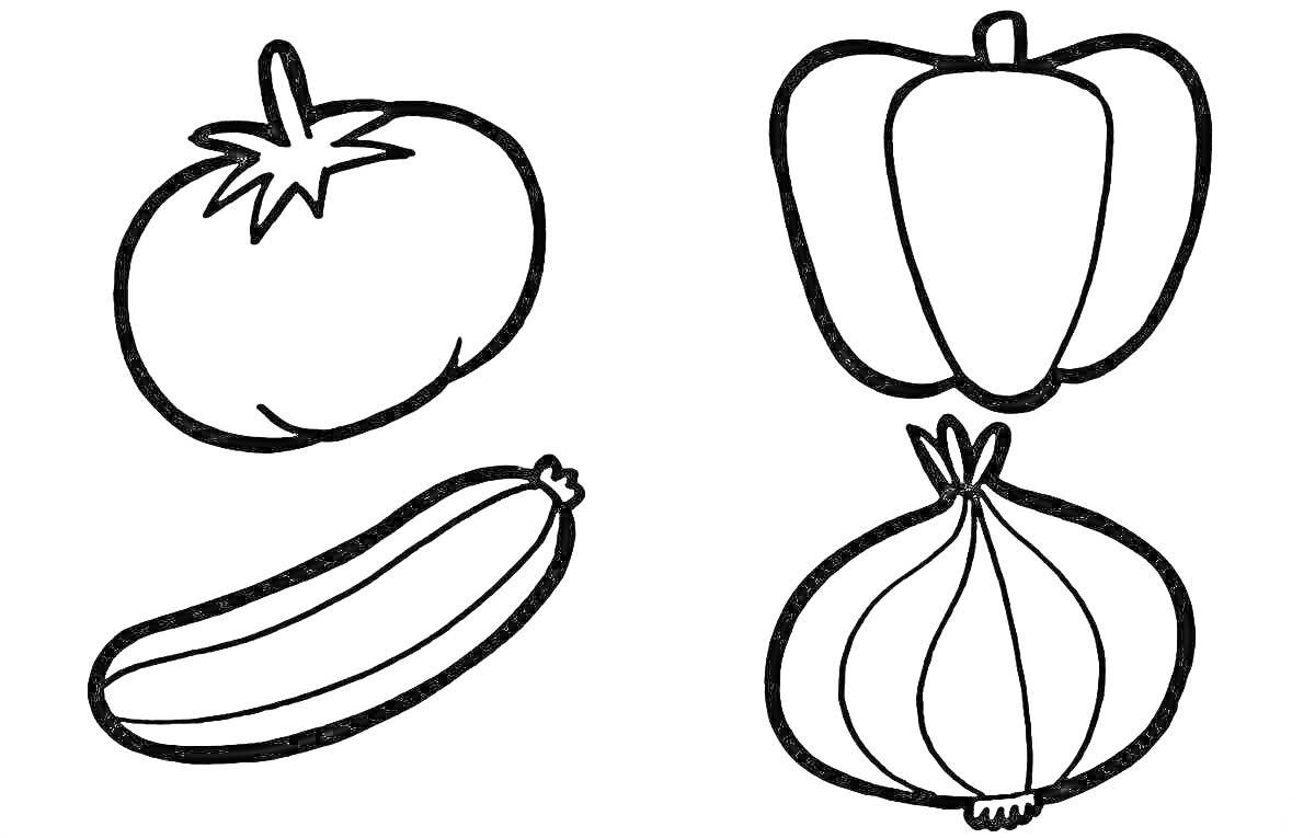 На раскраске изображено: Овощи, Для малышей, Помидор, Перец, Кабачок, Лук, 2-3 года