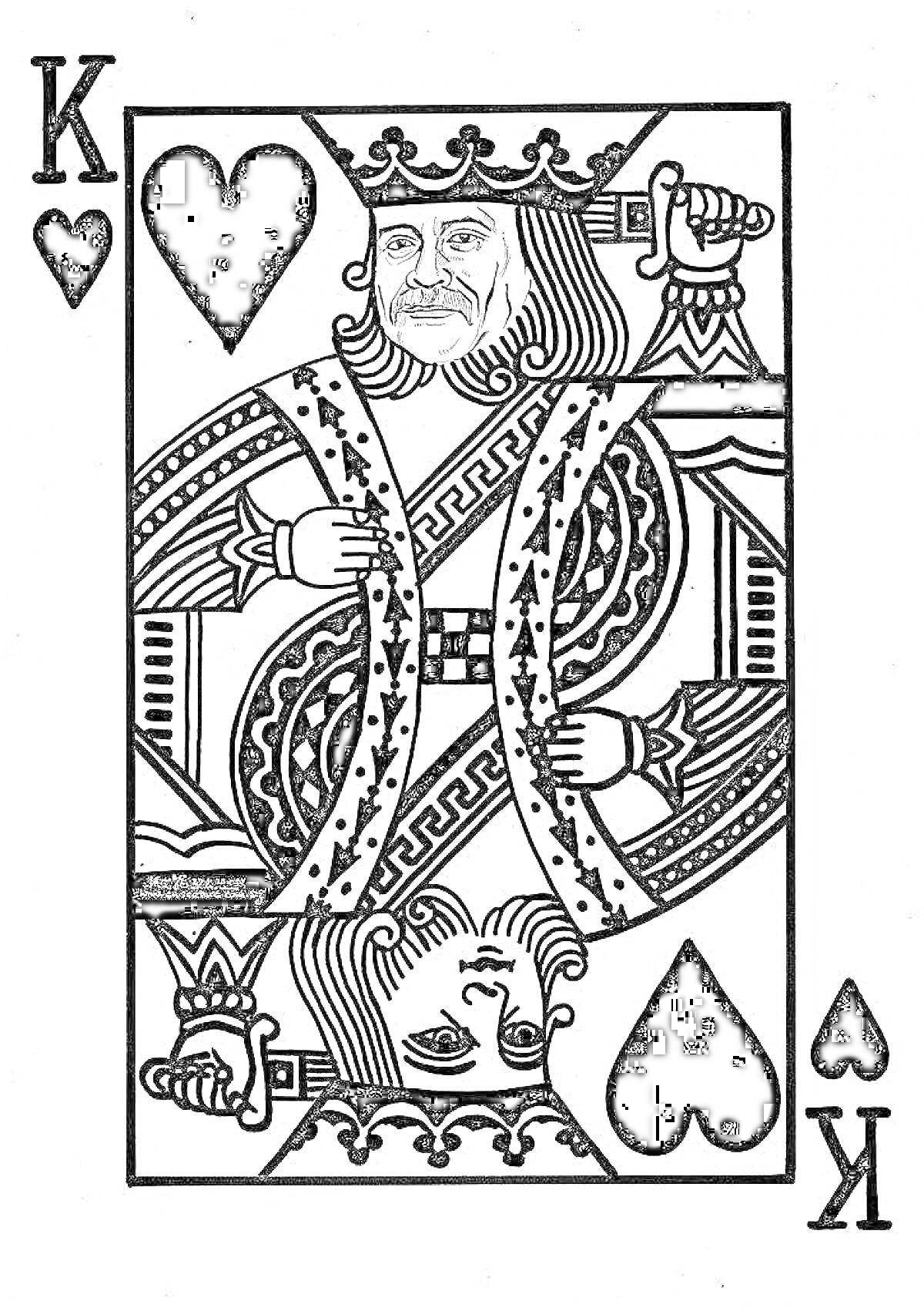 На раскраске изображено: Король, Меч, Карта, Контурные рисунки