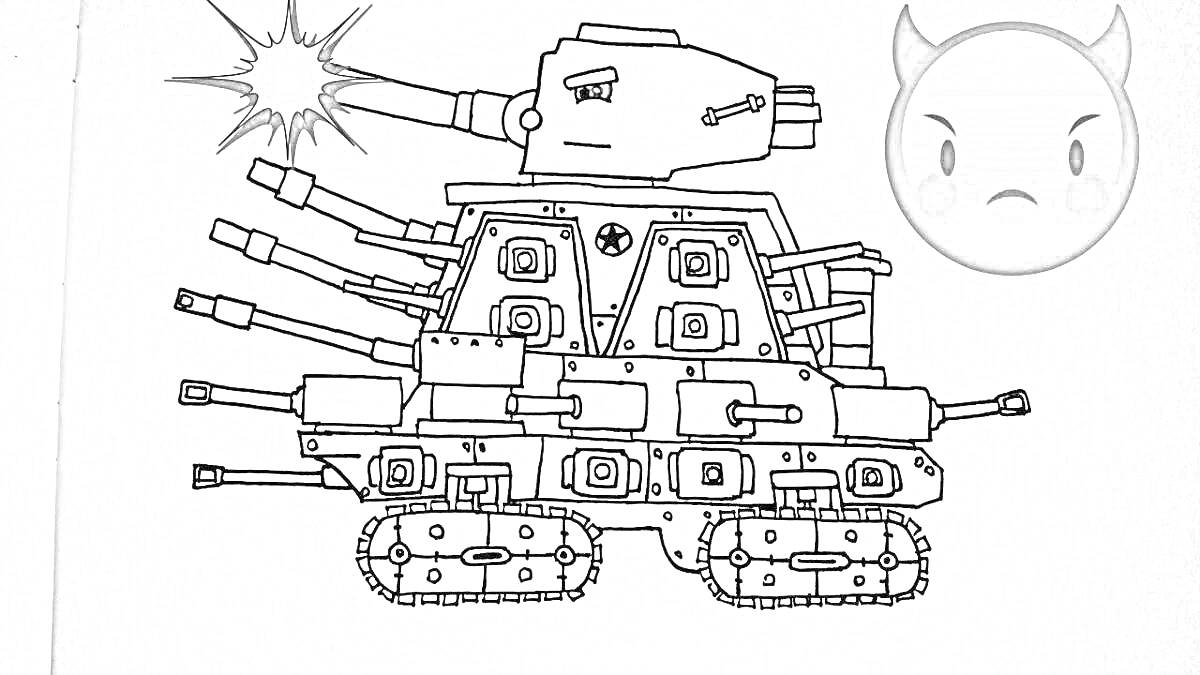 На раскраске изображено: Танк, Оружие, Взрыв, Рожки, Военная техника, Для мальчиков, Орудие, Из мультфильмов, Смайлы