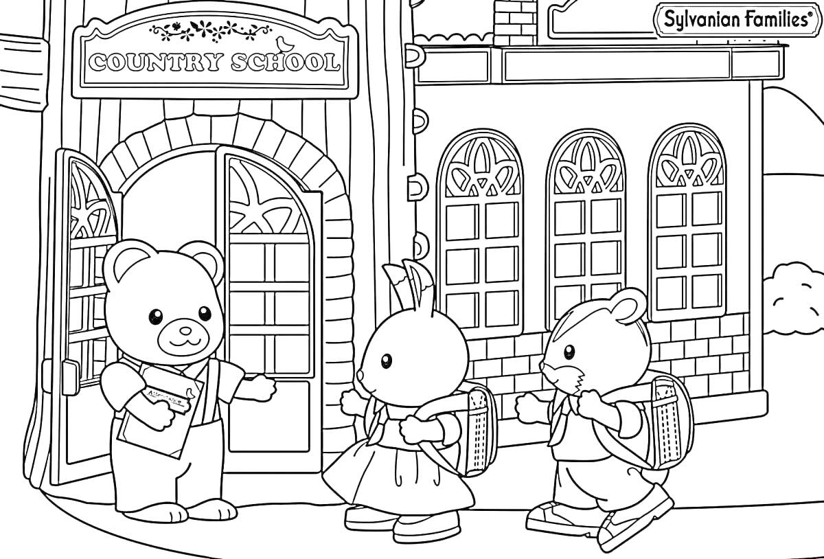 На раскраске изображено: Медведь, Кролик, Мышь, Здание, Окна, Дверь, Рюкзак