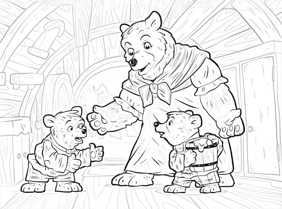 На раскраске изображено: Объяснение, Семейство медведей, Одежда, Деревянный дом, Медведь