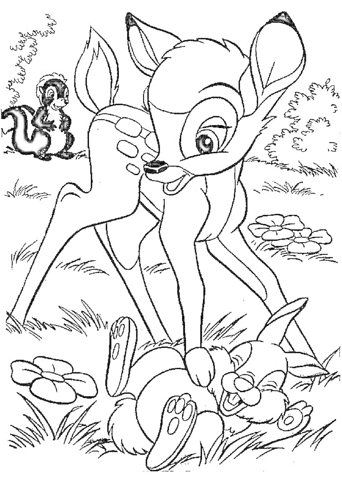 На раскраске изображено: Бэмби, Заяц, Скунс, Цветы, Поляна, Лесные животные