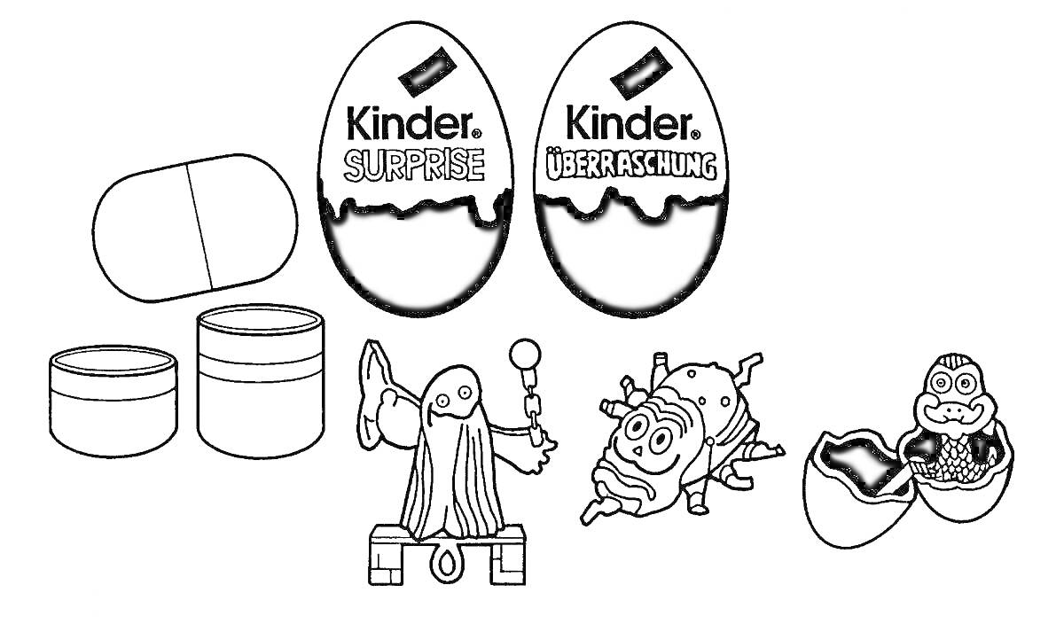 Раскраска Раскраска с Kinder Surprise, Kinder Überraschung, капсулами, контейнерами, игрушками монстрами и фигуркой в яйце