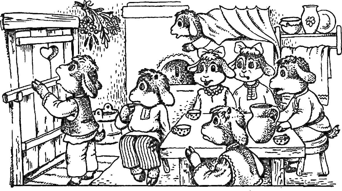 Раскраска Семь козлят в доме: один козленок у двери, шесть козлят за столом, посуда на столе, полки с предметами, окно с занавеской, печь