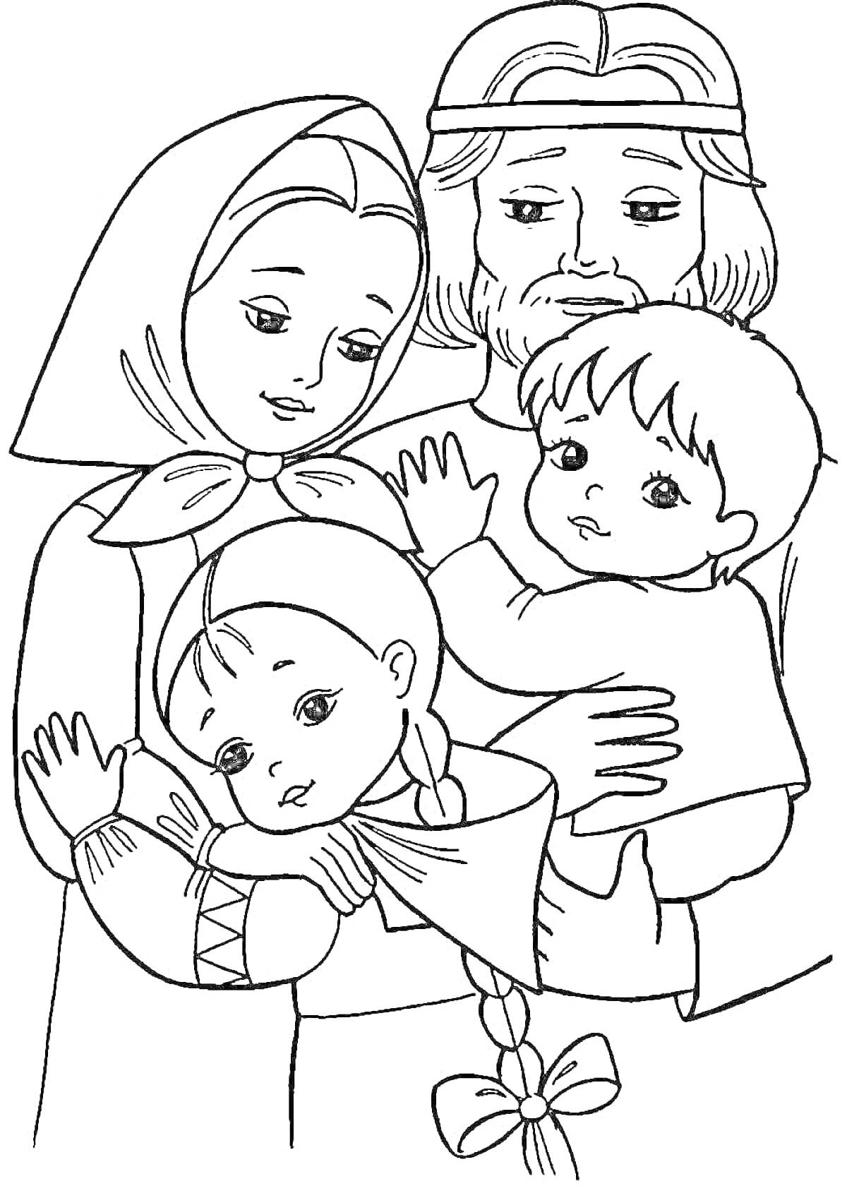 Раскраска Семья: родители и двое детей