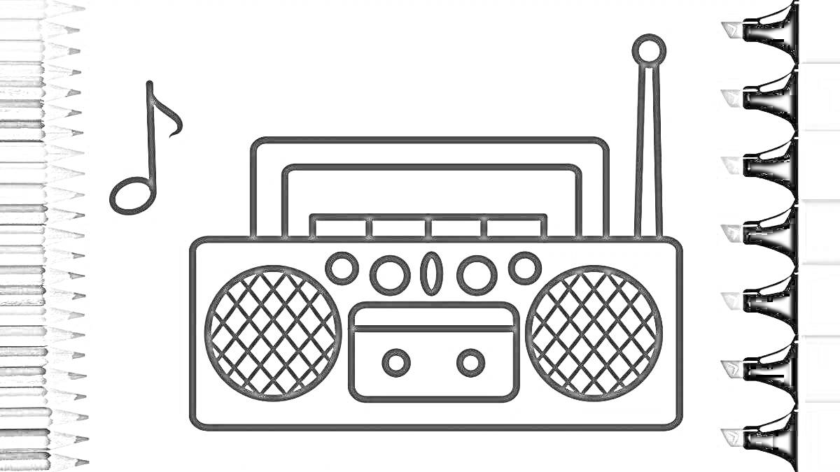 Раскраска Радио с кнопками, динамиками, антенной и кассетной панелью