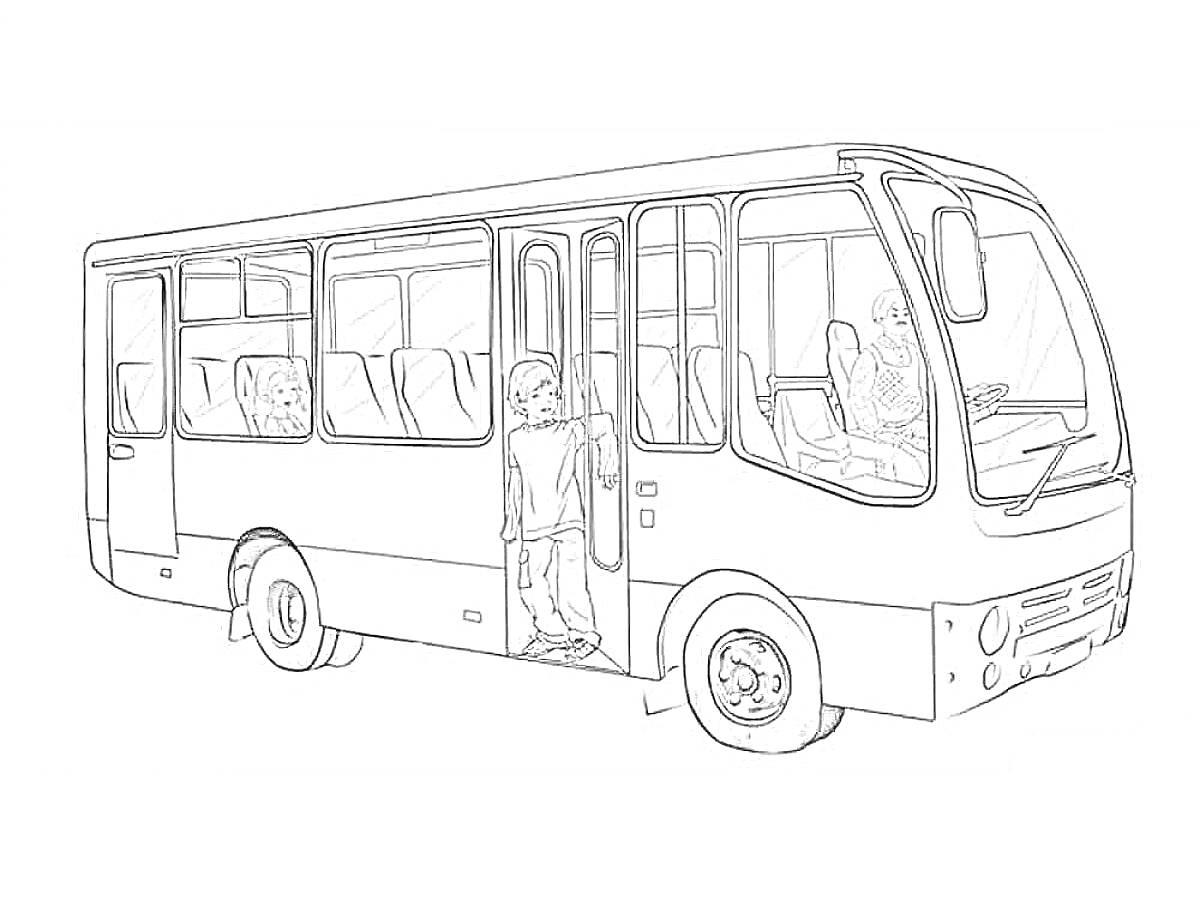 На раскраске изображено: Автобус, Водитель, Ребёнок, Открытая дверь, Общественный транспорт, Окна, Колеса, Сидение