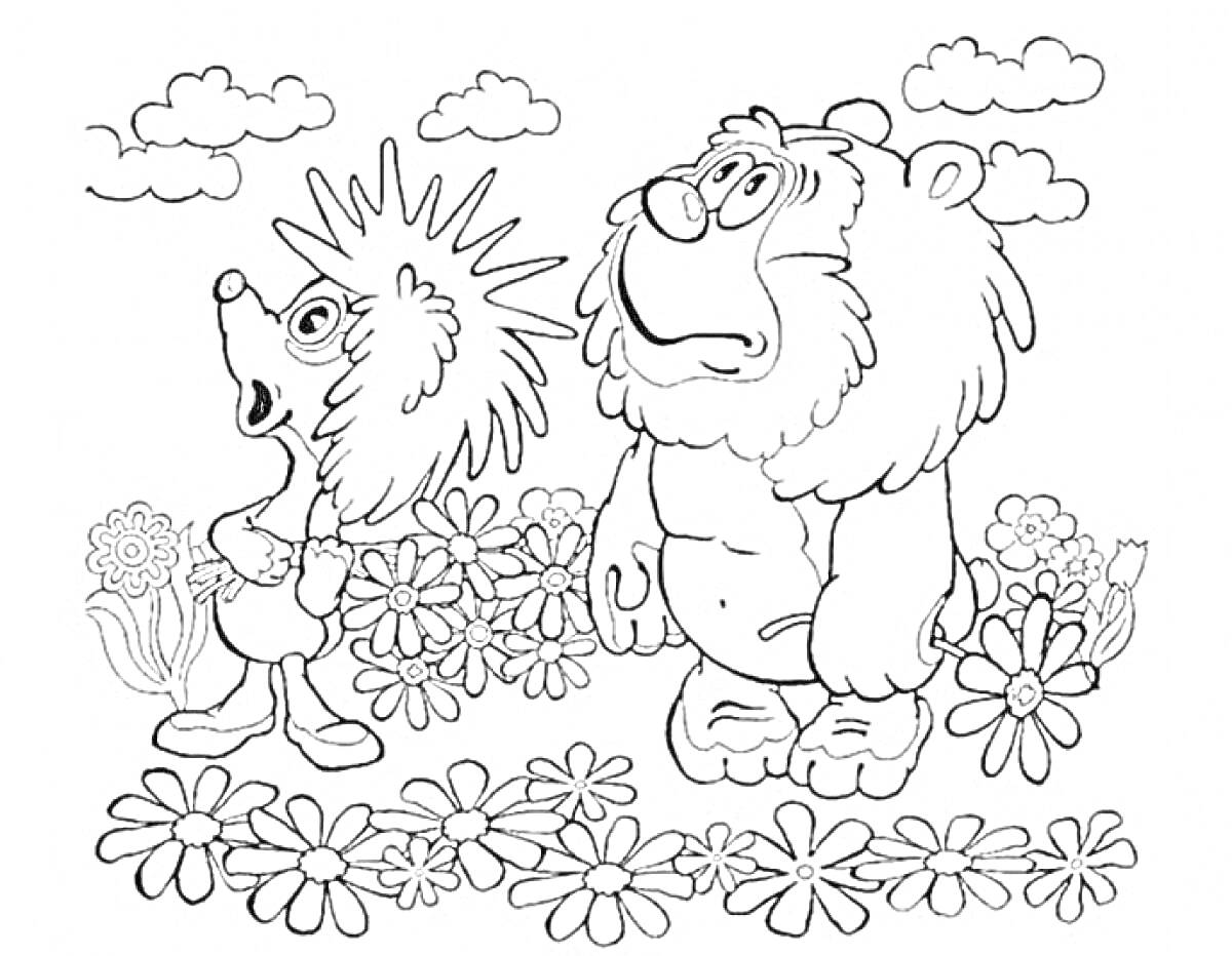 Раскраска Ежик и лев среди цветов и облаков