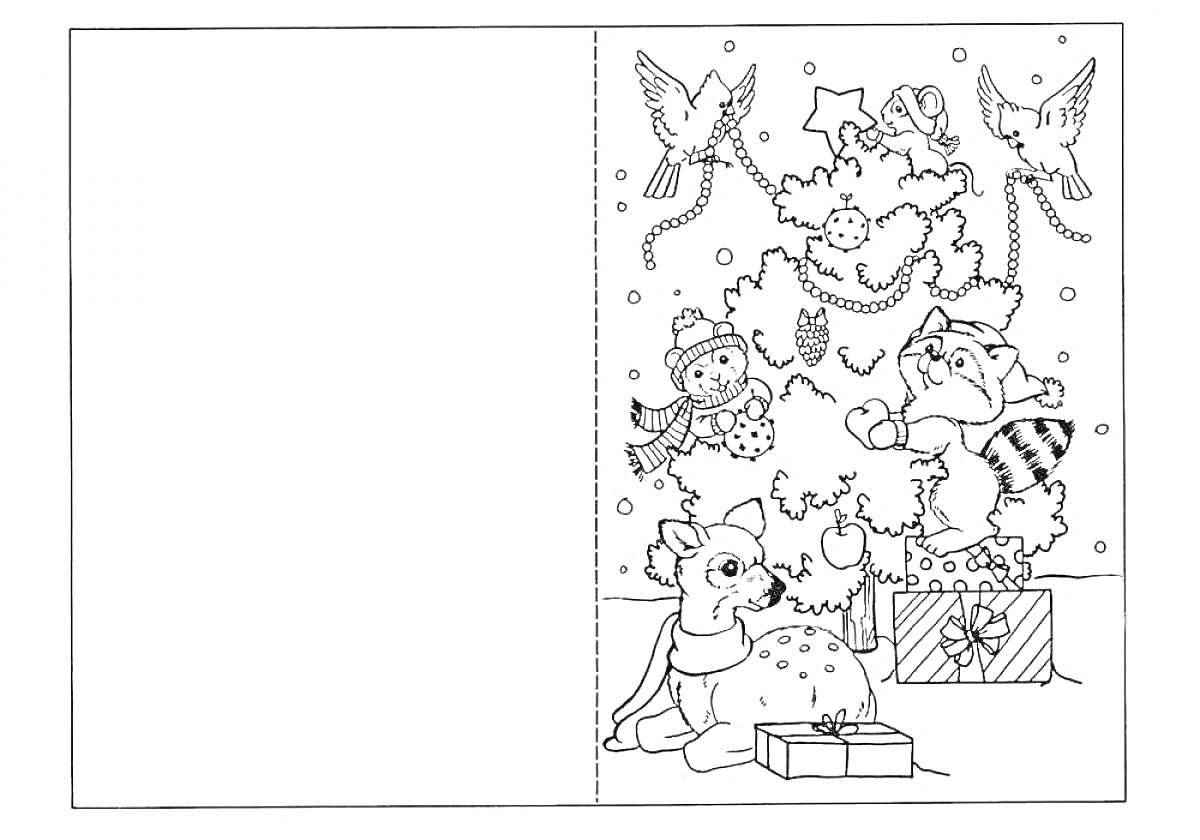 Раскраска Новогодняя открытка с ёлкой, подарками, олененком, снеговиком, и птицами
