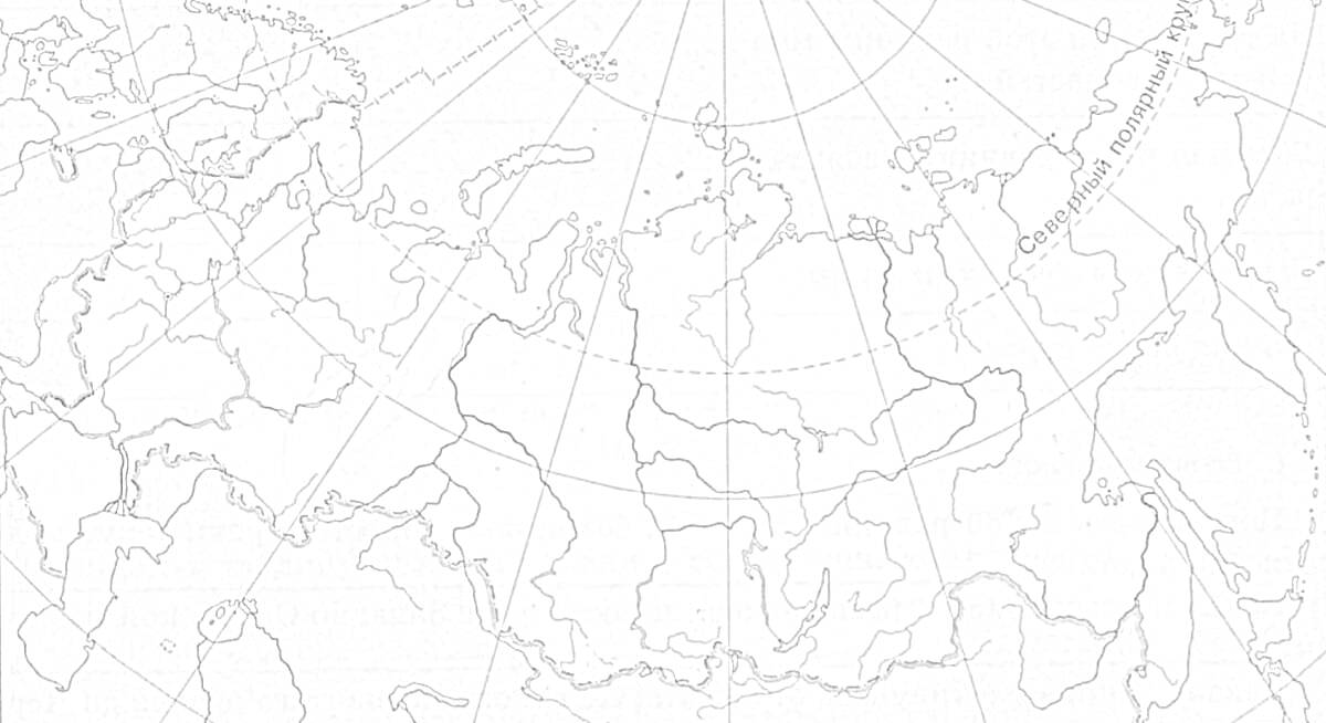 Раскраска Карта территории Российской Федерации с границами регионов