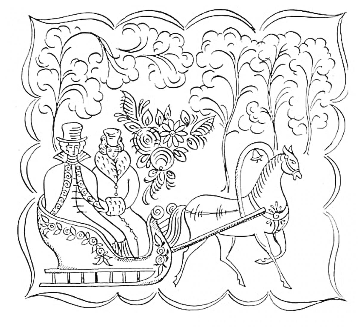 Раскраска Пара в санях с лошадью на фоне деревьев
