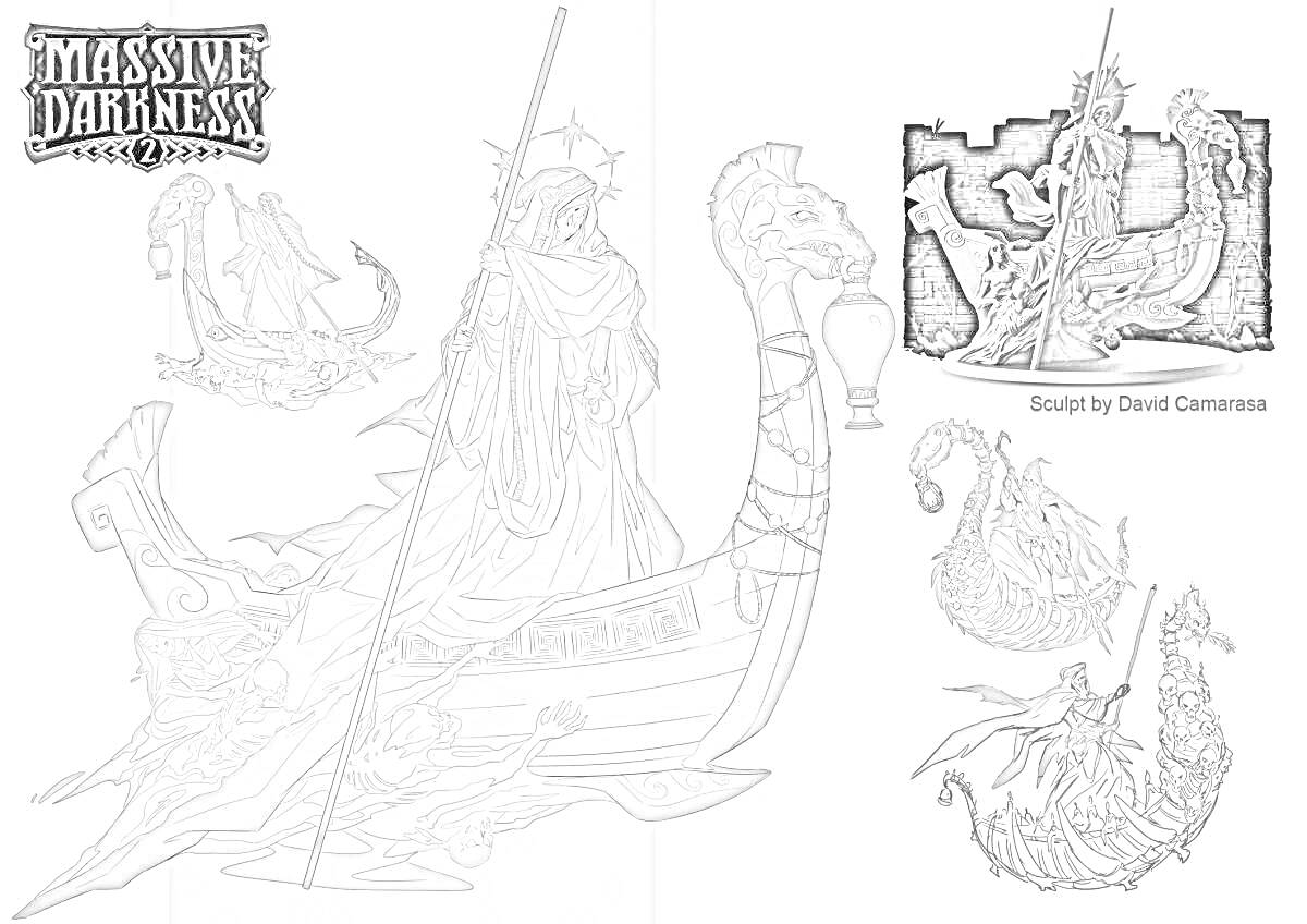 Раскраска Путешествие на лодке с чародеем и чашей, стилизация под персонажа Massive Darkness