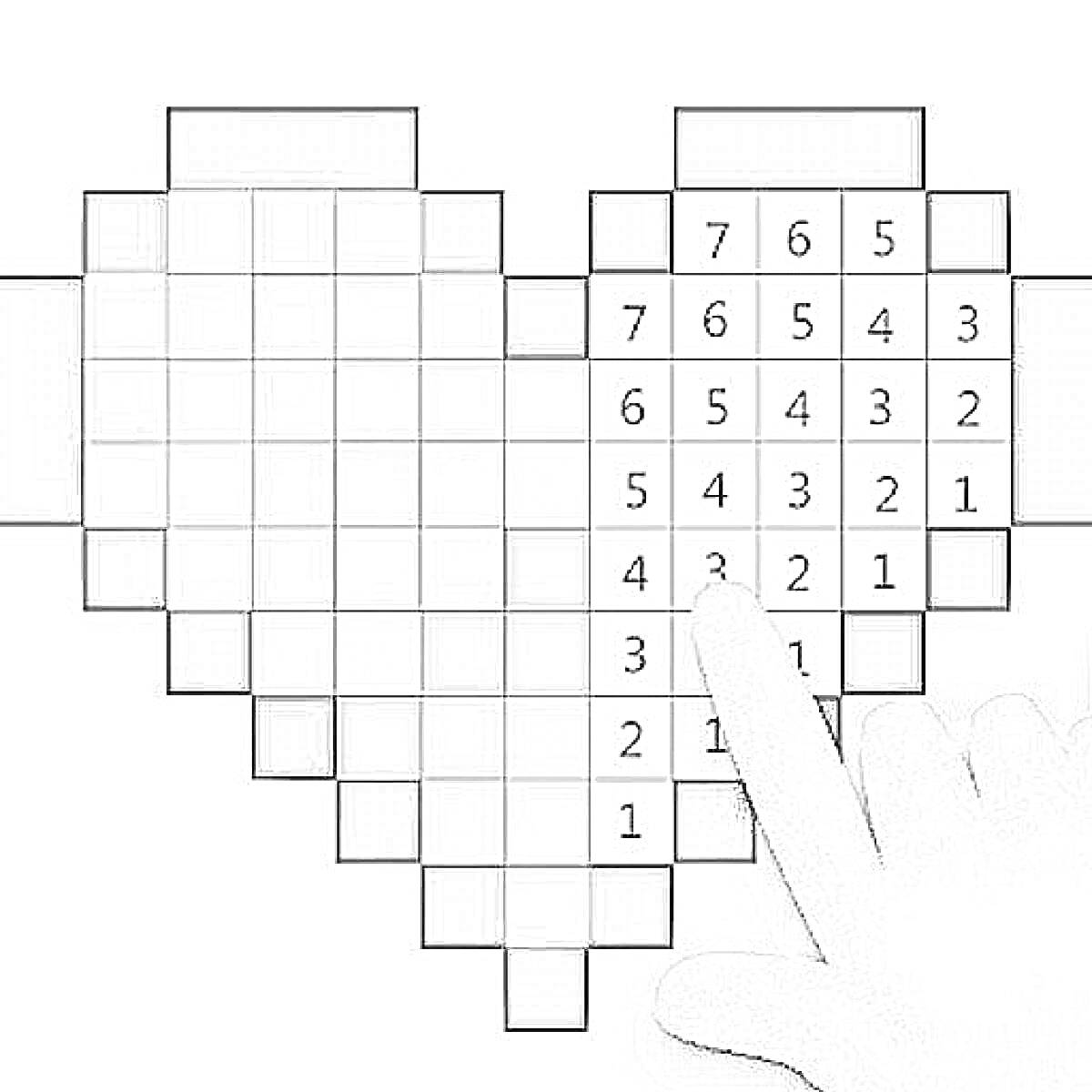 Раскраска Сердце по номерам в стиле pixel art и рука, касающаяся изображения