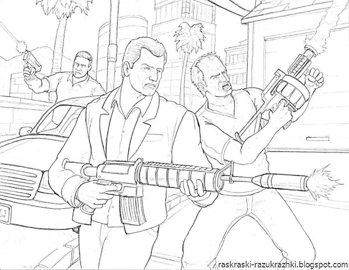 Раскраска Три героя ГТА 5 с оружием на фоне города с пальмами и автомобилем