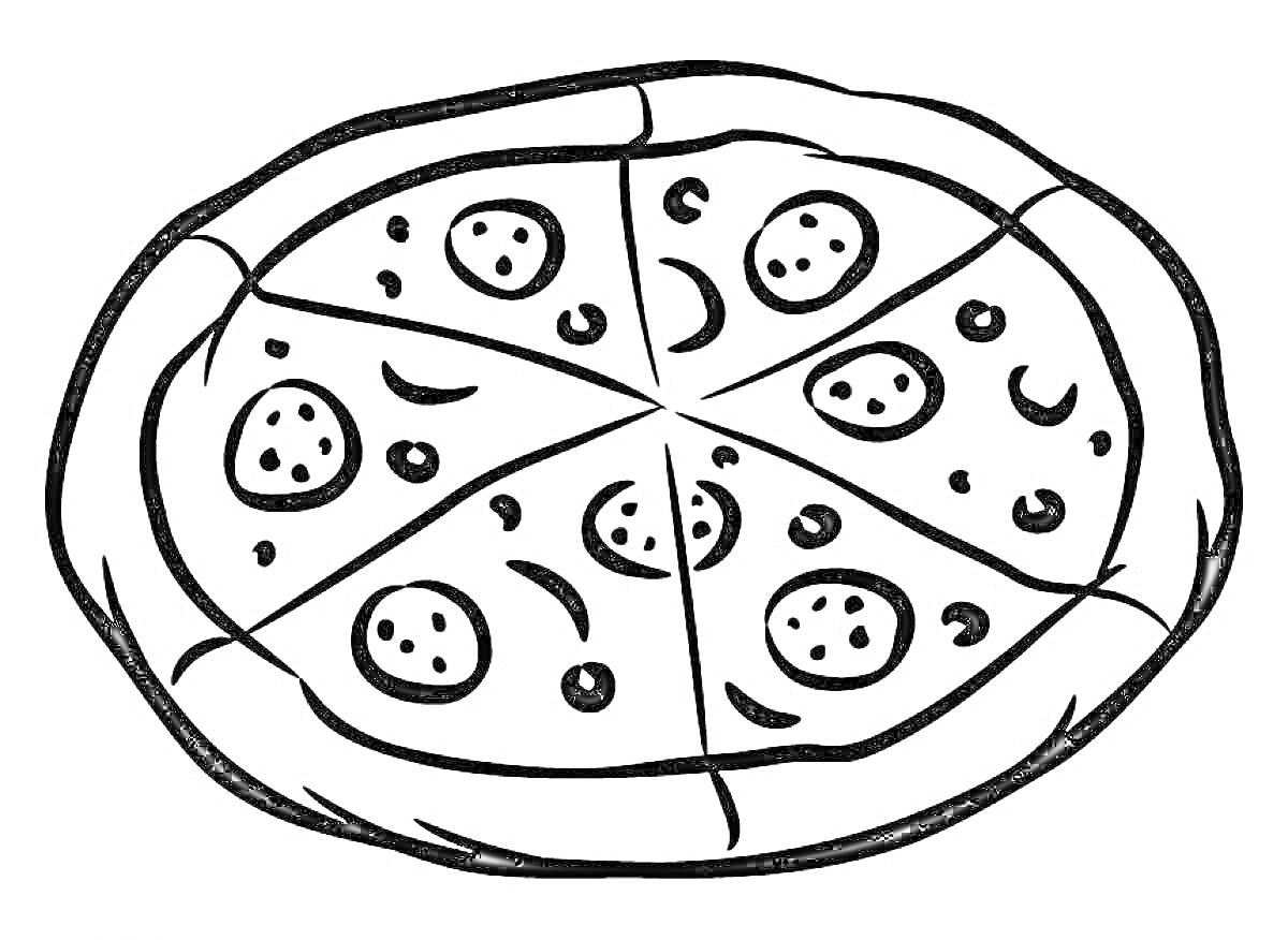 Раскраска Пицца с пепперони и сыром, разрезанная на 6 кусков