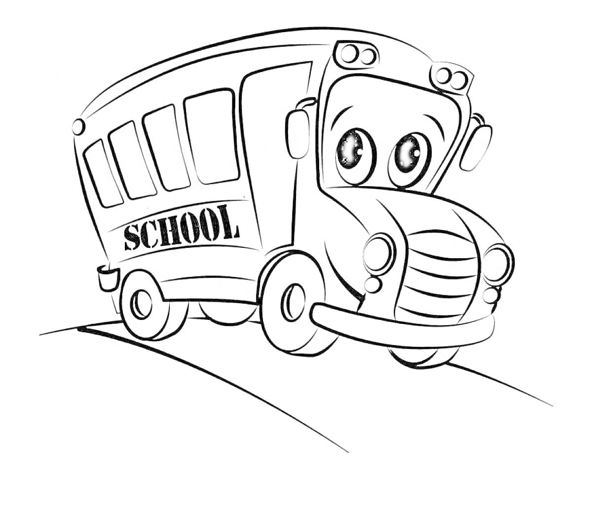 На раскраске изображено: Школьный автобус, Мультяшный автобус, Учеба, Транспорт, Школьный транспорт