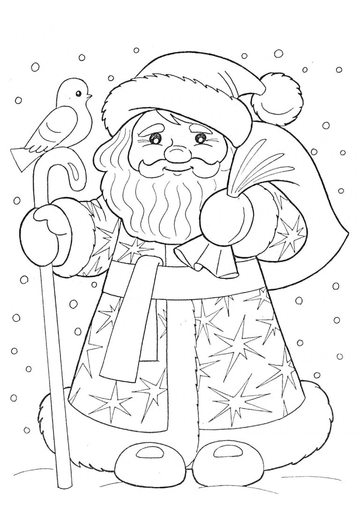 На раскраске изображено: Дед Мороз, Птица, Шапка, Борода, Снежинки, Зима, Новогодний костюм, Снег, Посохи