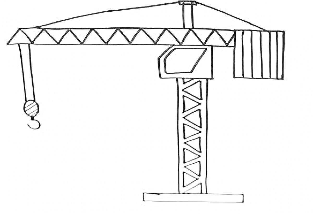 Раскраска Башенный кран с крюком, стрелой и грузами