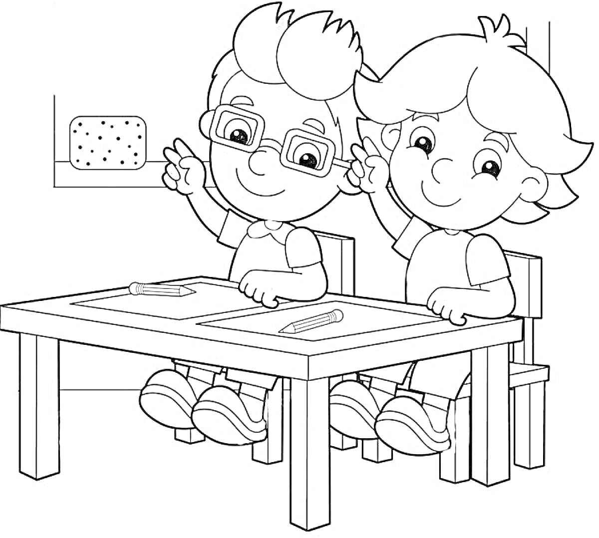 Раскраска Два ребенка сидят за партой, на парте лежат тетрадки и карандаши, на фоне – классная доска с губкой