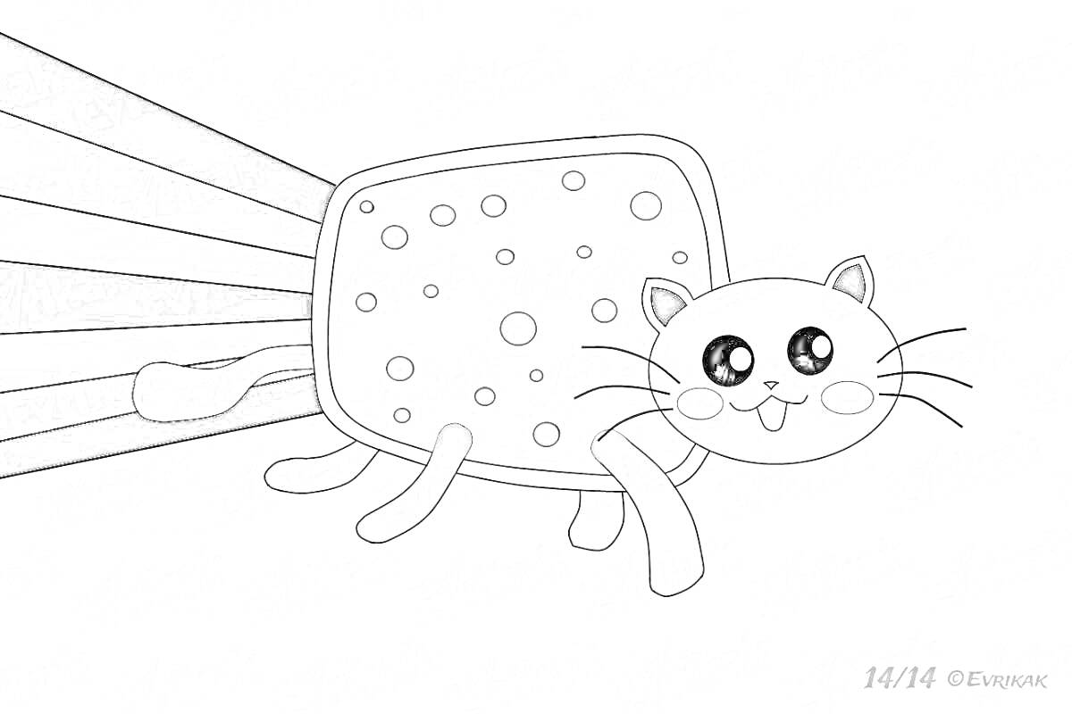 Раскраска Нян Кэт с головой кота и телом тоста с радугой