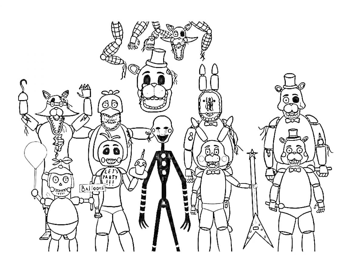 Раскраска Аниматроники с шариком, микрофоном, гитарой, шляпами, кроликом, плакатом, клоуном и змеями