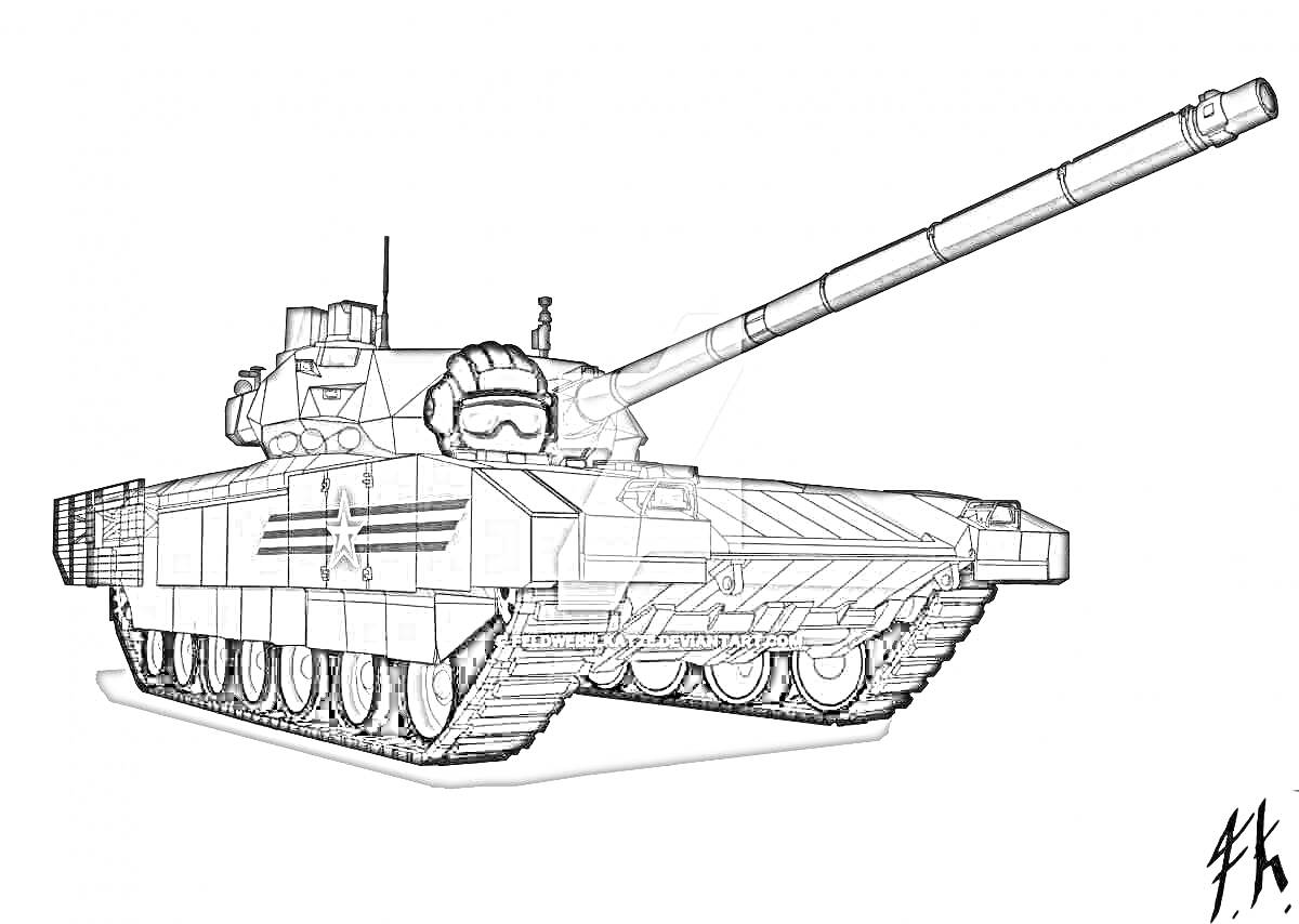Раскраска Танк Т-14 Армата с длинным стволом пушки, размещённой башней, оборудованием на корпусе и флажком на боковой части.