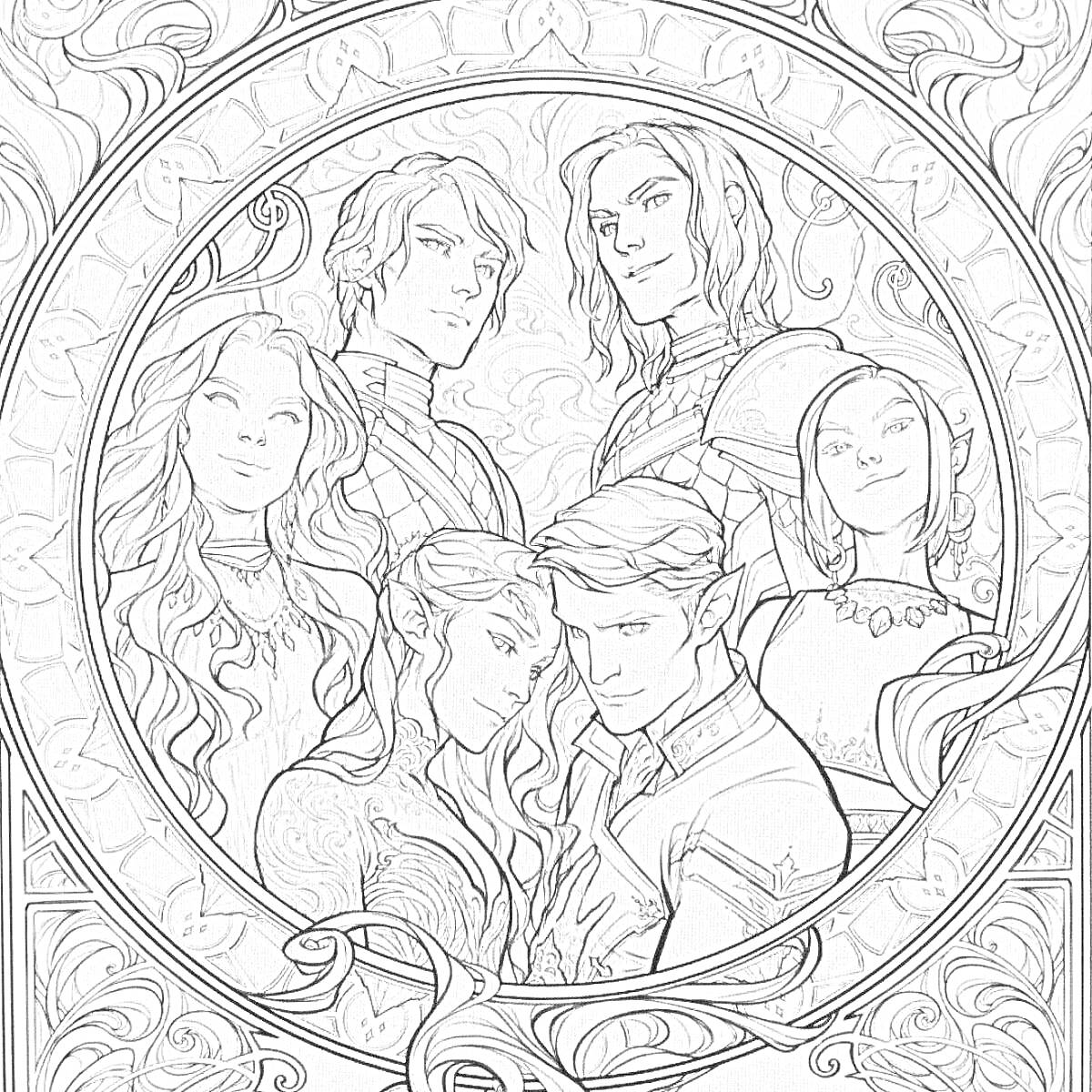 Раскраска Сумеречные охотники - шесть персонажей, стоящие в круговой рамке, окруженные узорами