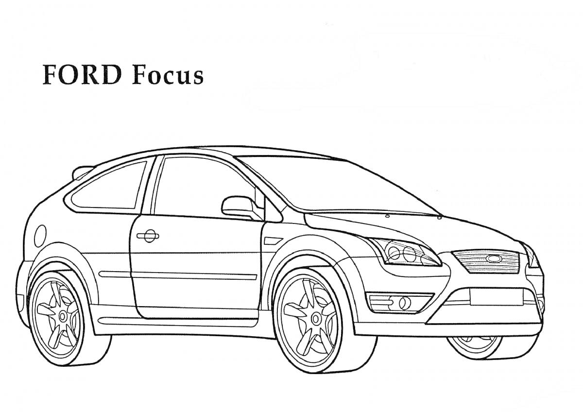 На раскраске изображено: Ford, Транспорт, Фары, Капот