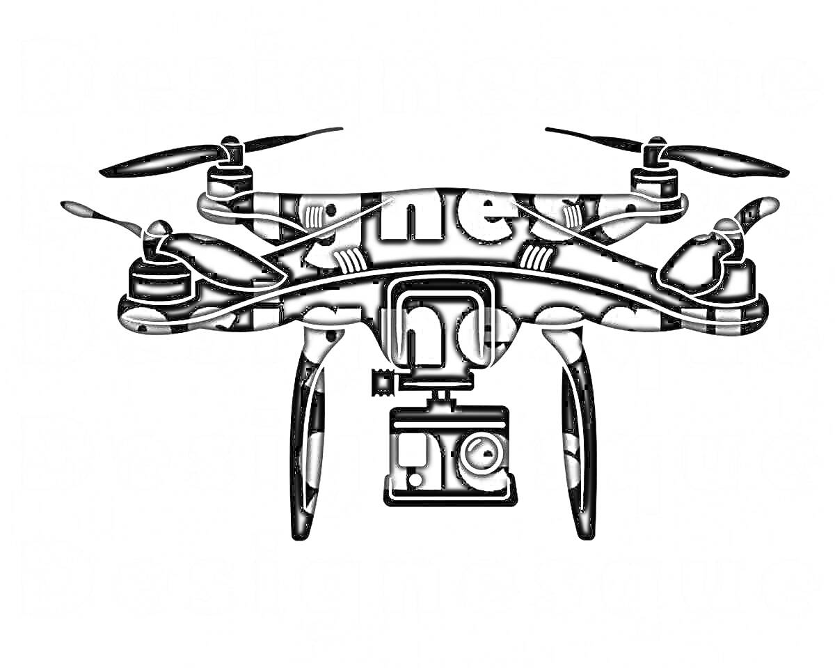 Раскраска Дрон с камерой и четырьмя пропеллерами