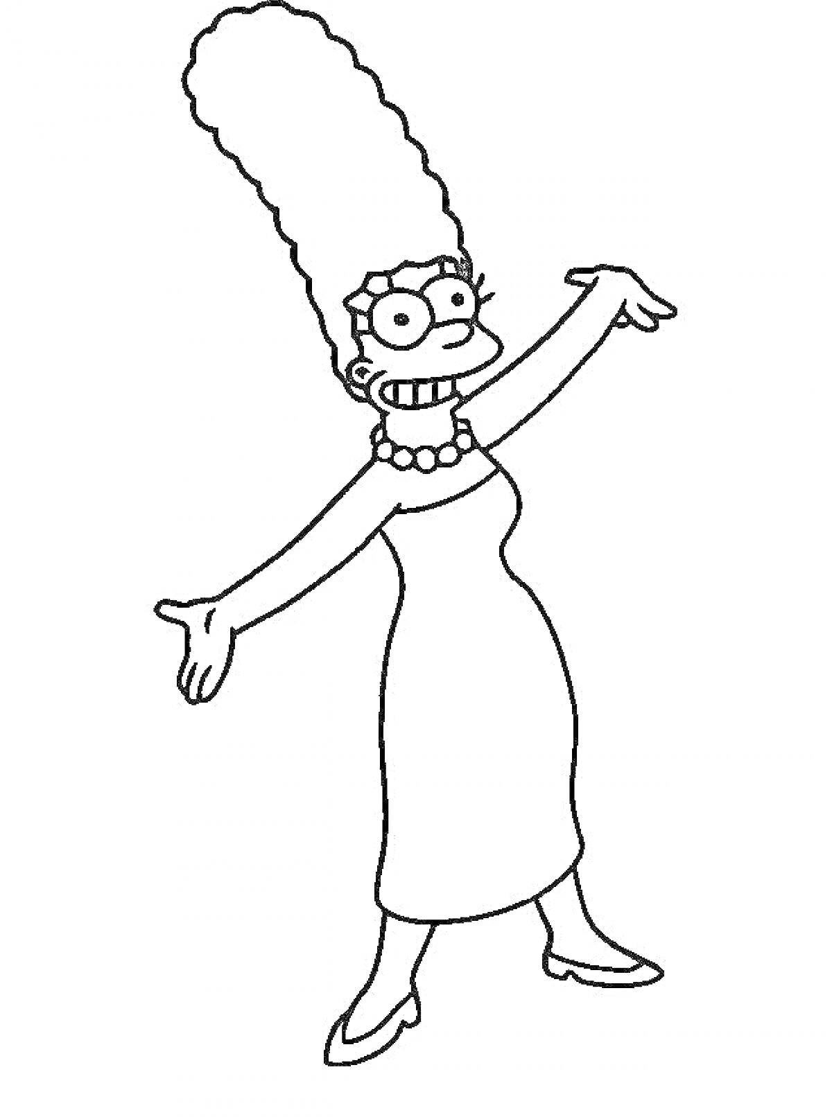 На раскраске изображено: Мардж Симпсон, Платье, Ожерелье, Поднятые руки, Симпсоны