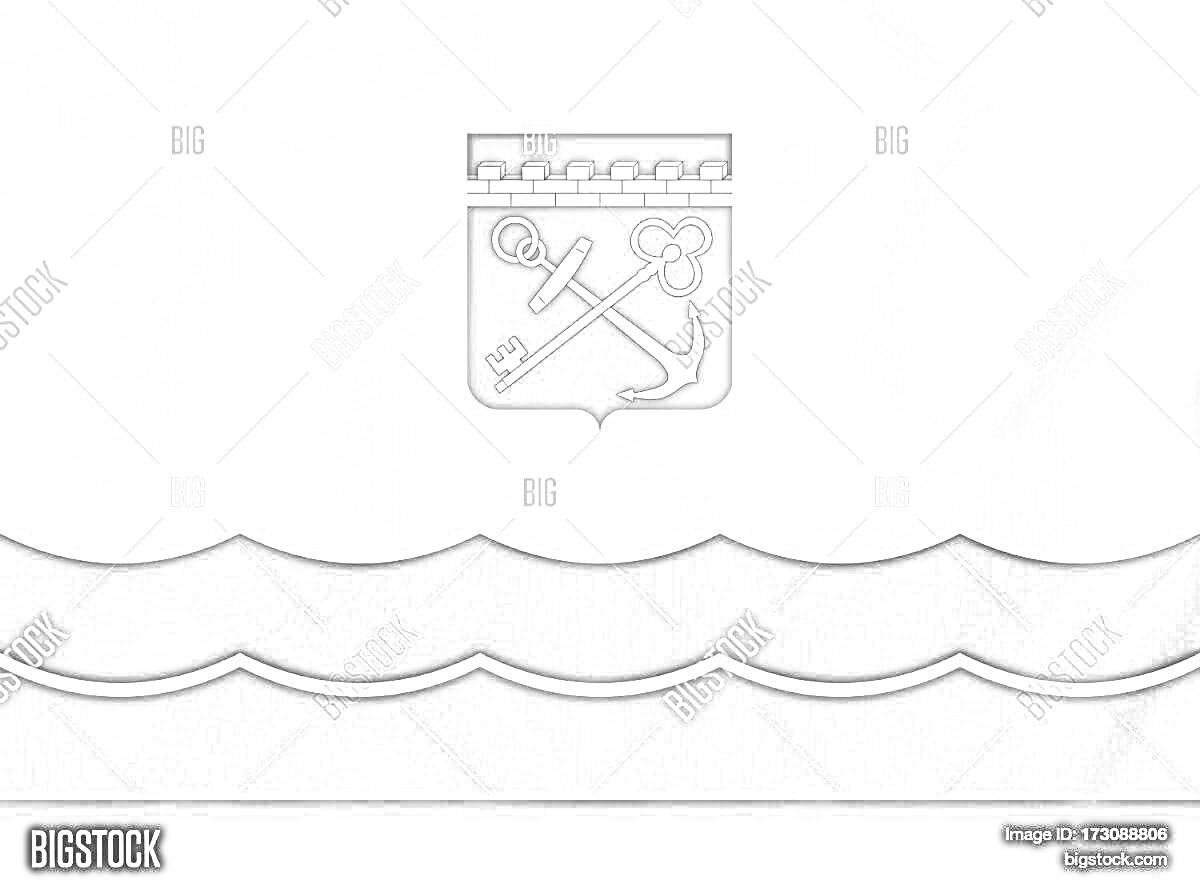 Герб Ленинградской области с элементами якоря, ключа и зубчатой стены на фоне холмистого рельефа и волн