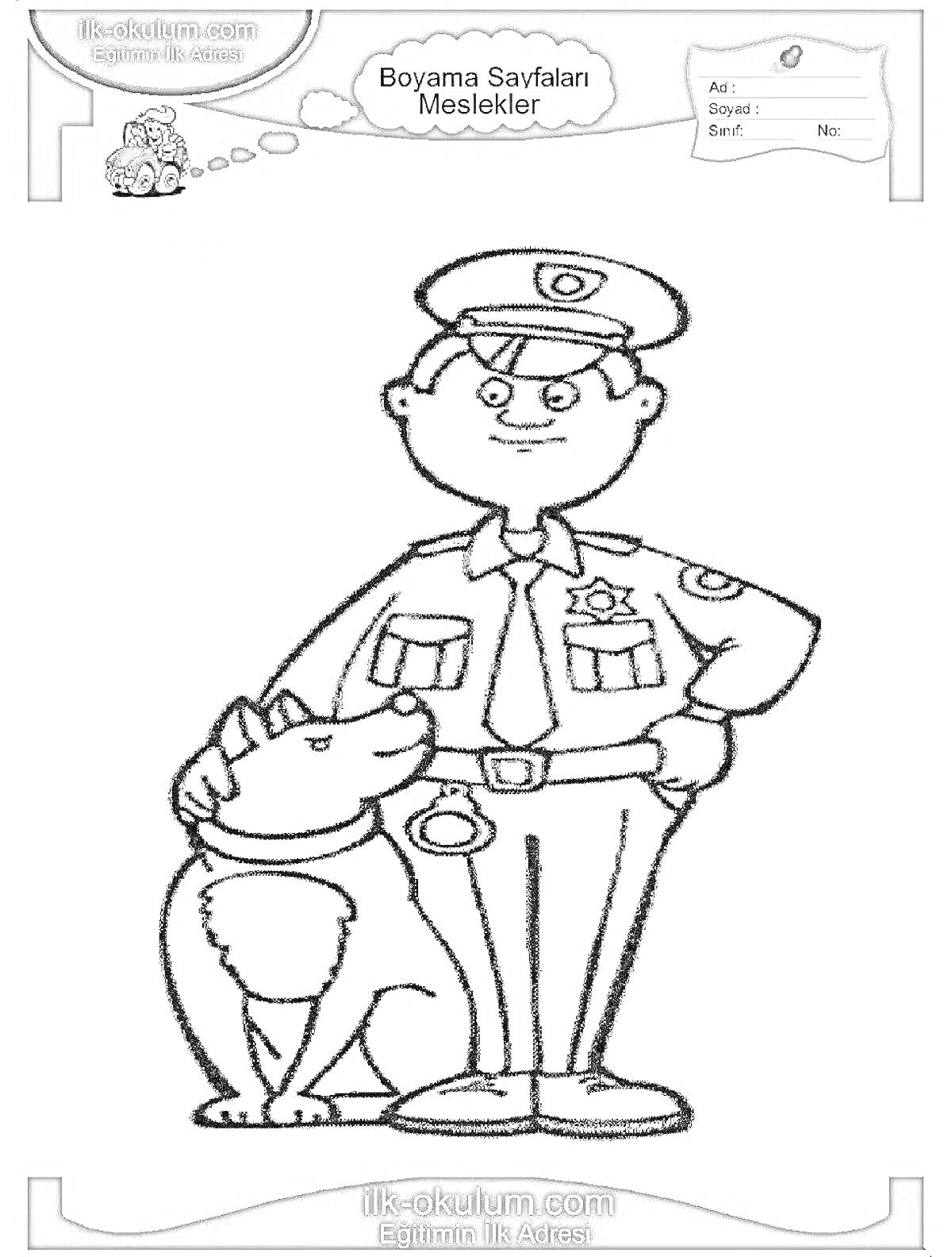 На раскраске изображено: Полиция, Собака, Профессия, Безопасность, Для детей