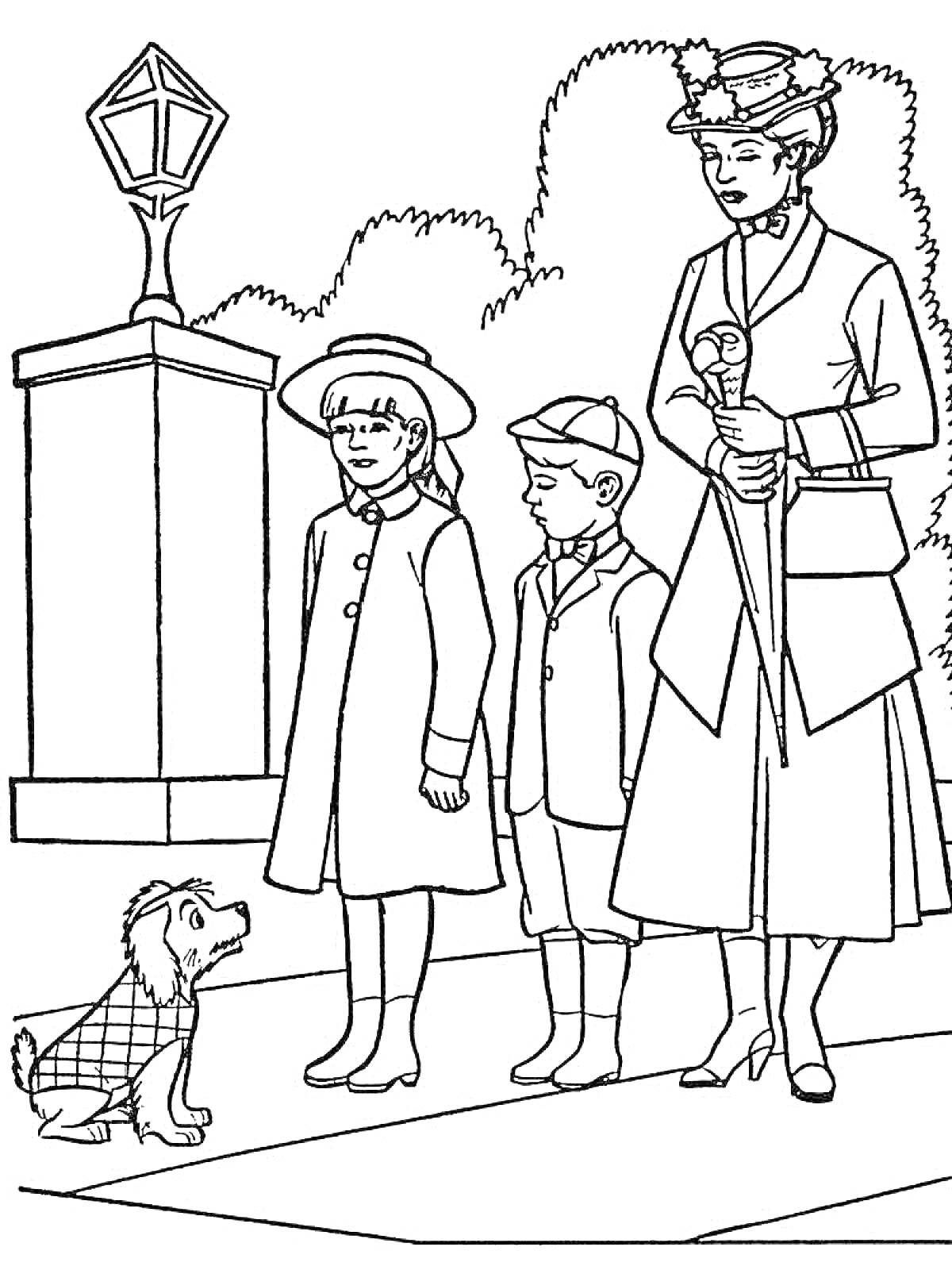 Раскраска Мэри Поппинс с двумя детьми и собакой возле фонаря