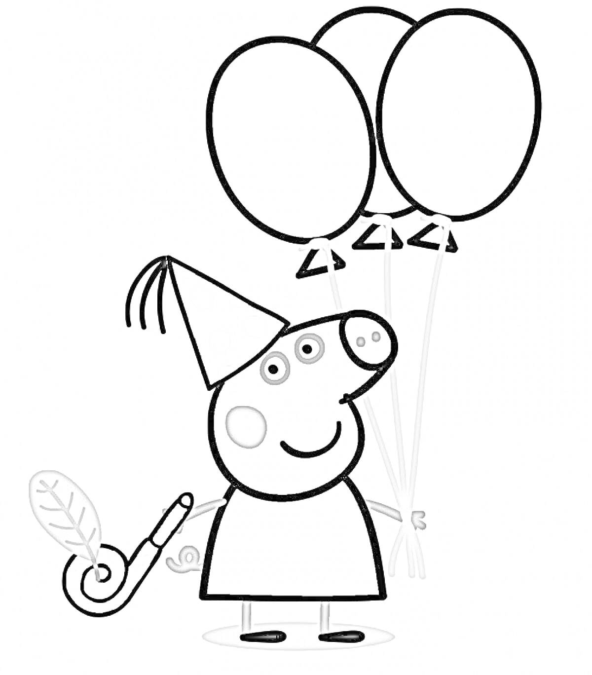 На раскраске изображено: Свинка Пеппа, Воздушные шары, Дудочка, Из мультфильмов, Колпаки, Праздники
