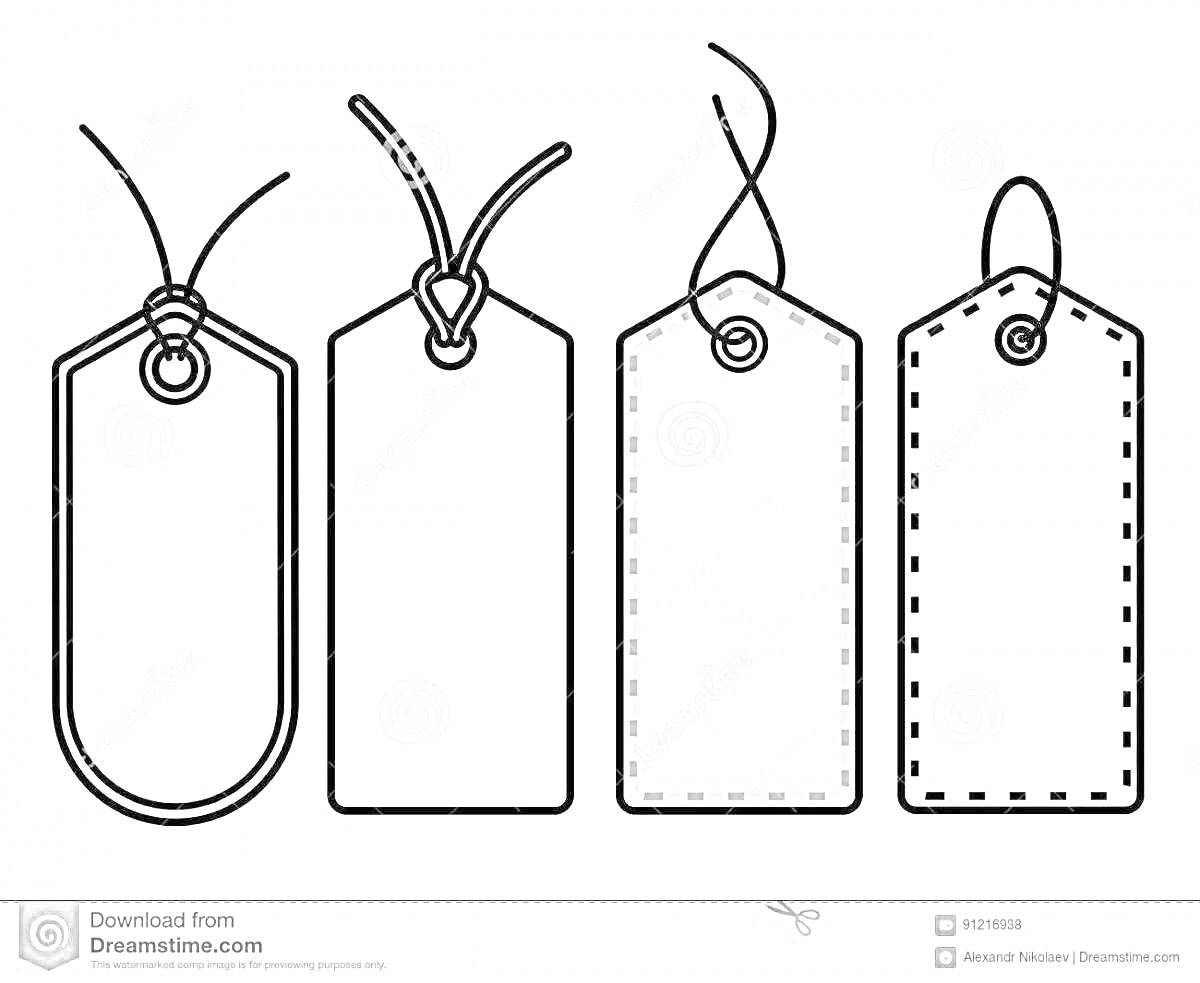 Четыре ценника с веревочками