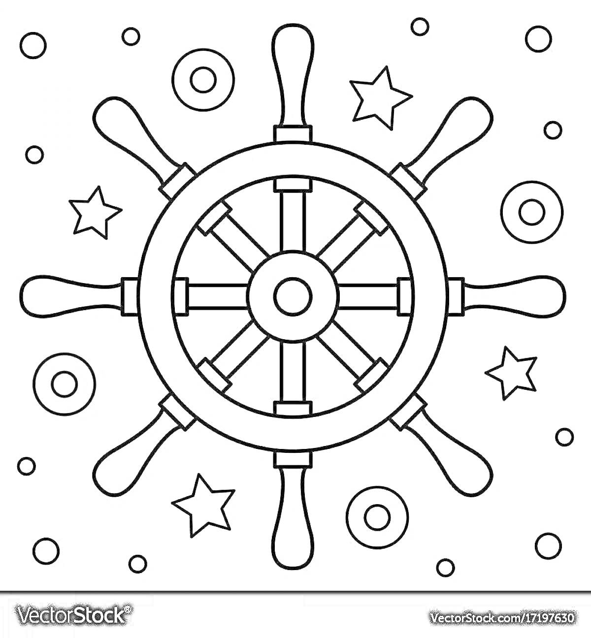 На раскраске изображено: Штурвал, Корабль, Звезды, Круги, Морской стиль