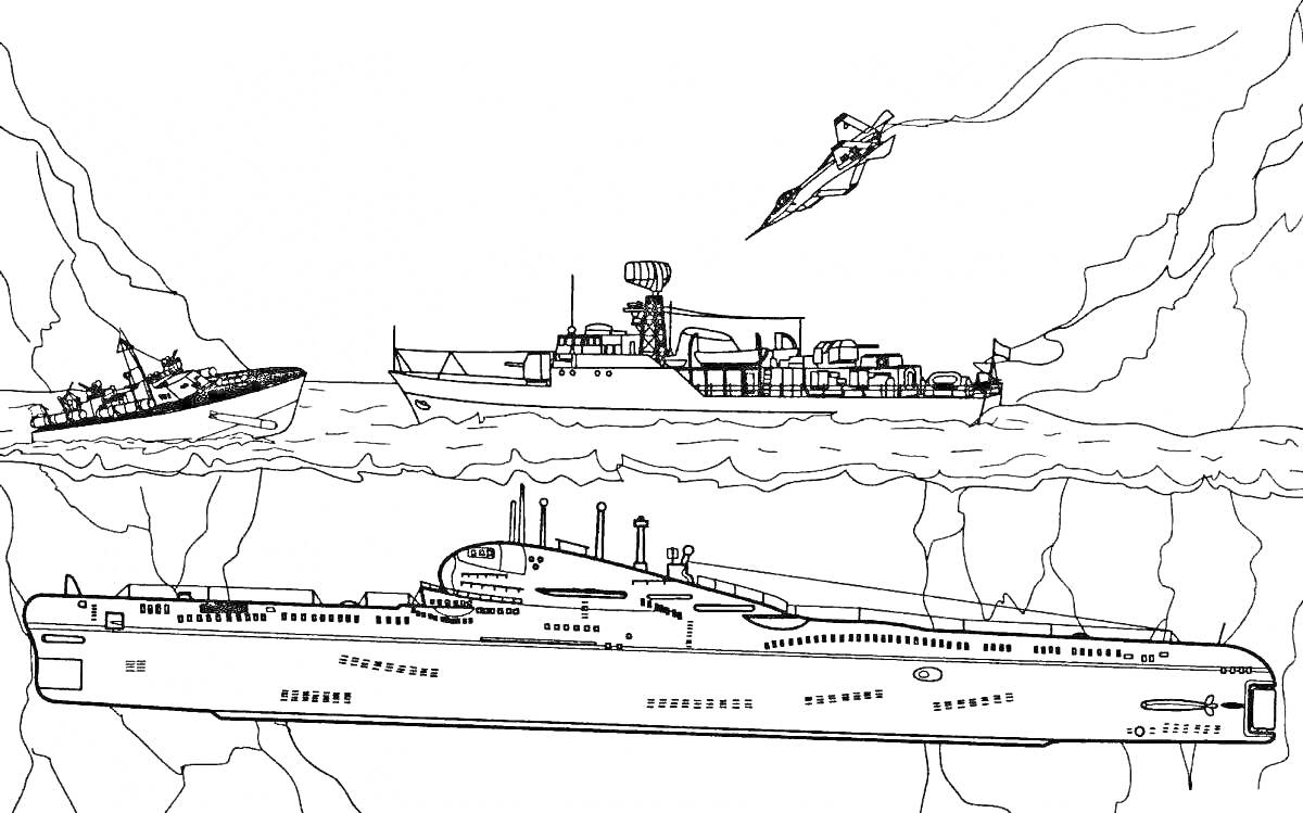 Раскраска Морской бой с участием военных кораблей, подводной лодки и самолёта в облаках