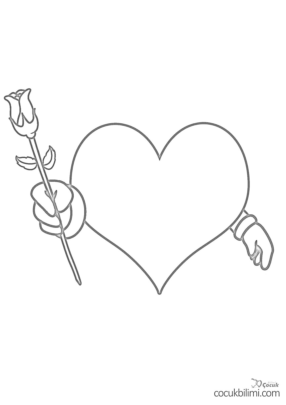 На раскраске изображено: Любовь, Руки, Романтика, Открытка, Цветы, Розы, Контурные рисунки, Сердца