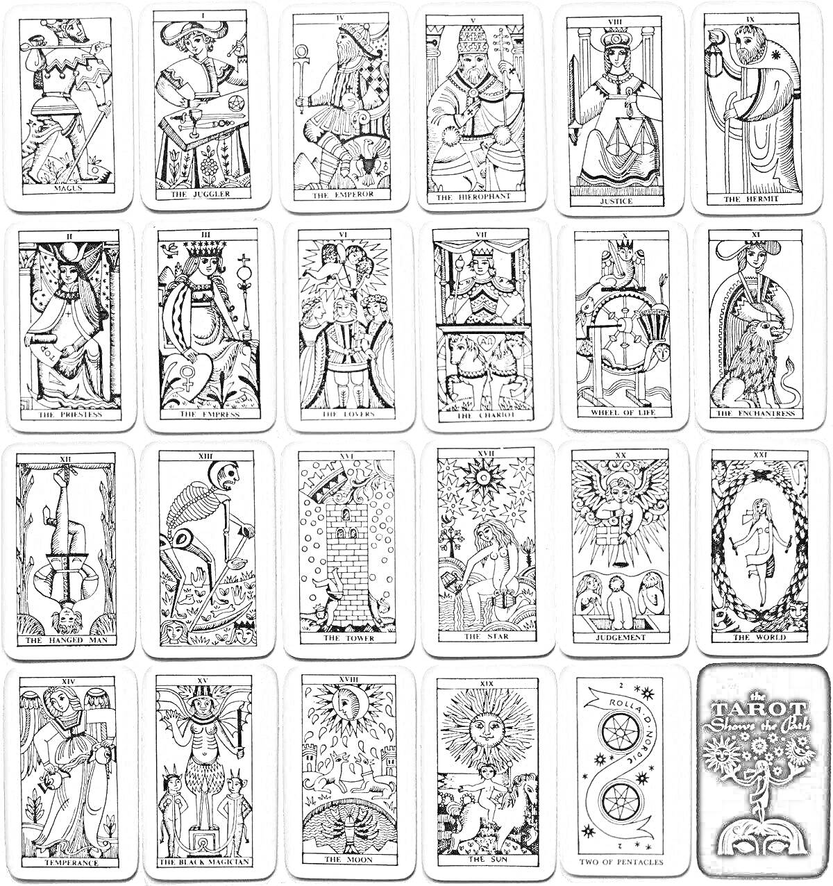 Раскраска 22 карты марсельского таро (Ле Мат, Le Bateleur, La Papesse, L'Impératrice, L'empereur, La Papesse, L'amoreux, Le Chariot, La Justice, L'Hermite, La Roue de Fortune, La Force, Le Pendu, XIII, Tempérance, Le Diable, La Maison Dieu, L’étoile, La Lune, Le So