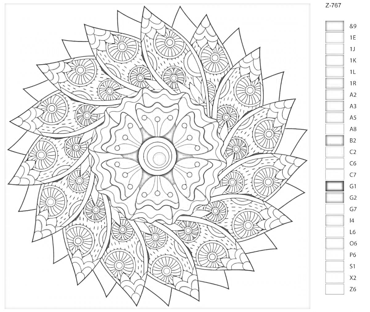 Раскраска Мандала по цифрам с геометрическими узорами, цветами и завитками.